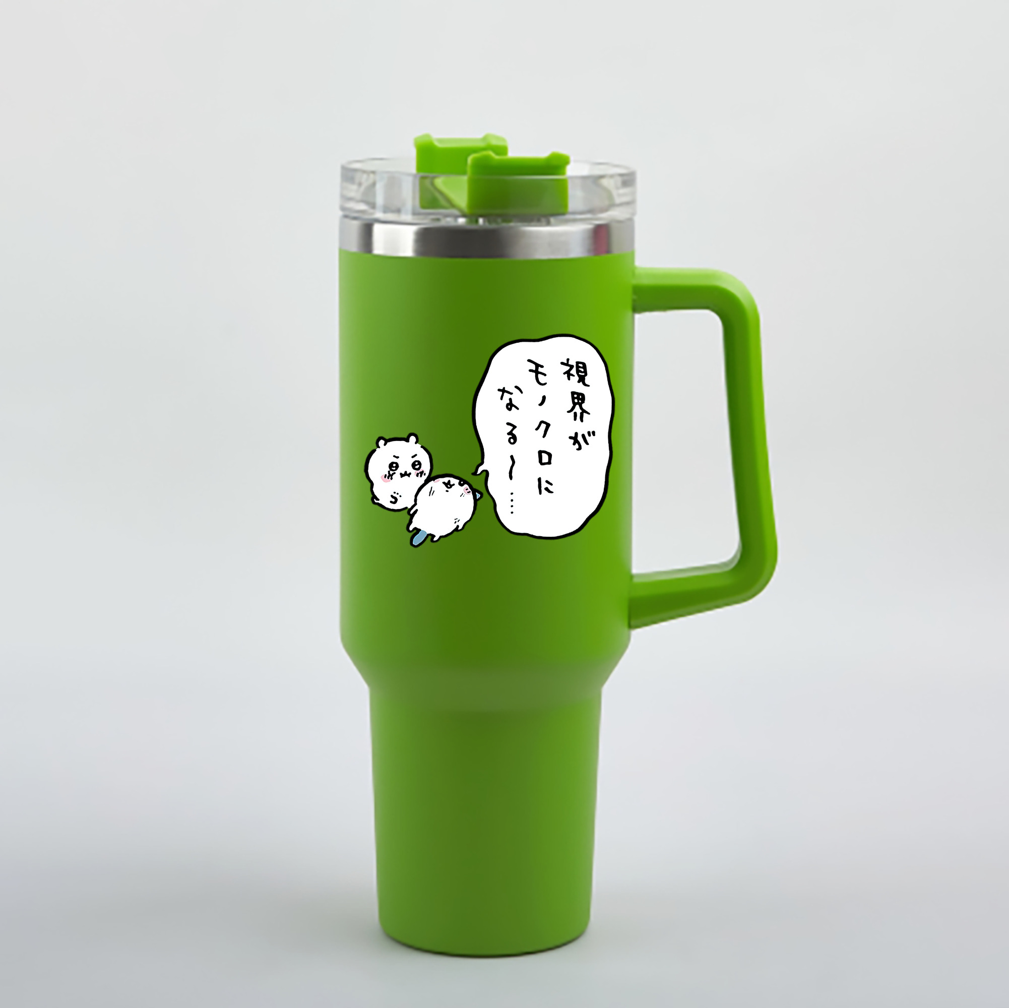 （画像用） ちいかわ ちいかわ Chii-kawa chiikawa 1200mL車用タンブラー - クリスタルステッカー（プラスチックストロー付き）
